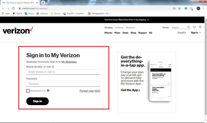 オンラインでVerizonテキストメッセージを初めて読む方法