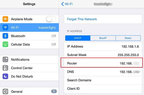 ルーターを通してIphoneのWifiパスワードを取得する