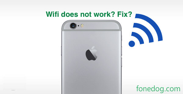 IphoneがWifiの問題に接続しない