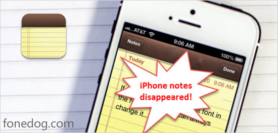 21年最新 Iphoneの消えたメモを復元する方法