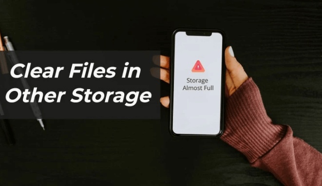 iOSで大きなその他のストレージを削除する方法