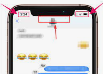 隠しスクロールでiPhoneの古いメッセージを見つける