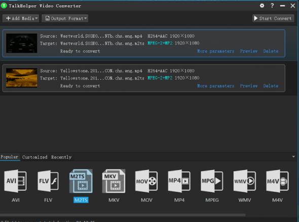 TalkHelper 動画変換