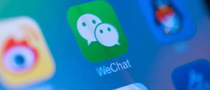 WeChat チャット メッセージを削除する必要があるのはなぜですか