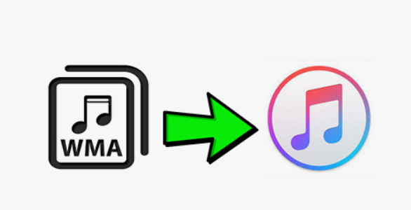 WMA を iTunes に変換する WMA を iTunes に変換する