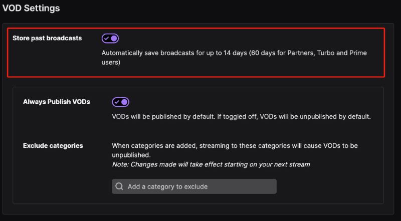 VOD機能を使ってTwitchストリームを録画する方法