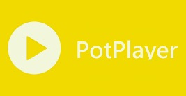 HEVCプレーヤー：PotPlayer